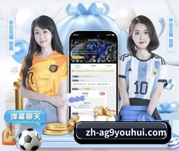 ag九游会,打造您的品质生活指南 - 体育资讯内容服务